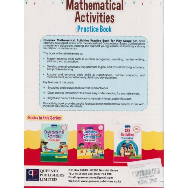 Queenex Mathematics Activities Practice Book Playgroup (Rtd) - Image 2