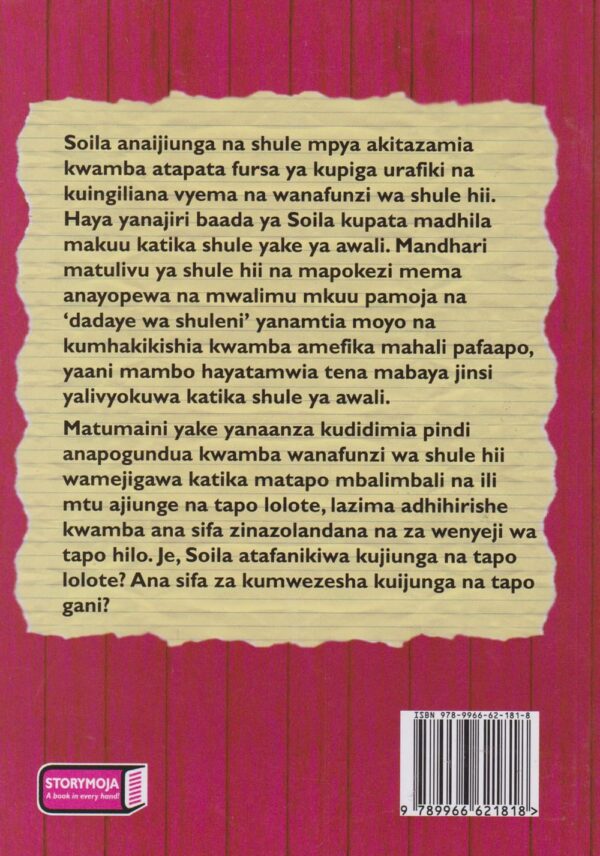 Wimbi La Matapo (Storymoja) (Storymoja) - Image 2
