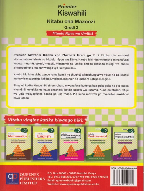 Queenex Premier Kiswahili GD2 Mazoezi - Image 2