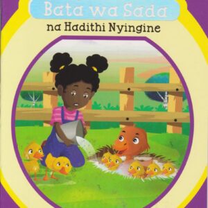 Bata Wa Sada na Hadithi Nyingine (Queenex)
