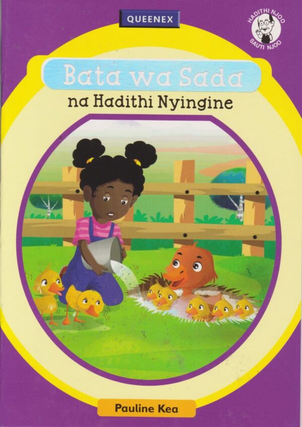 Bata Wa Sada na Hadithi Nyingine (Queenex)