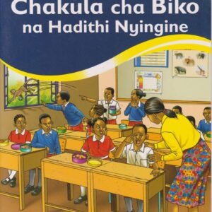 Chakula cha Biko na Hadithi Nyingine lvl 1c (Queenex)