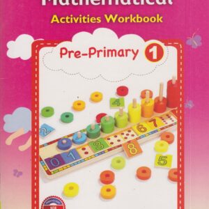 Skyline Mathematical Wkbk PP1 (Rtd)