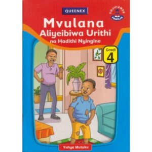 Mvulana Aliyeibiwa Urithi na Hadithi Nyingine GD4 (Queenex)