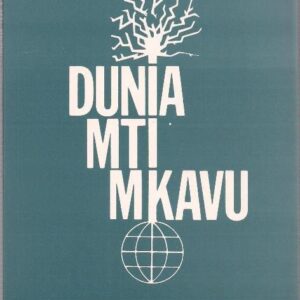 Dunia Mti Mkavu (Longhorn)