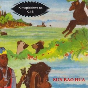 Hadithi Teule (Phoenix)