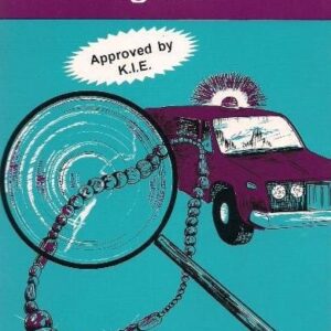 Inspector Rajabu Investigates (Phoenix)