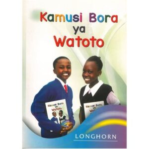 Kamusi bora ya Watoto (Longhorn)