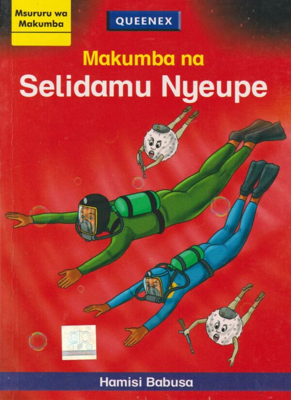 Selidamu Nyeupe lvl 8 (Queenex)