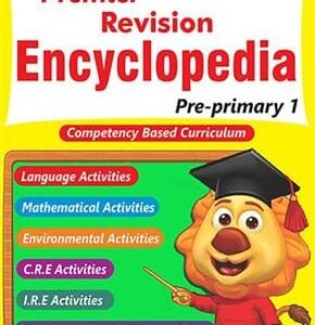 Queenex Premier Revision Encyclopedia PP1