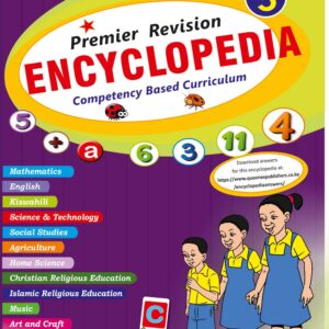 Queenex Premier Revision Encyclopedia GD5