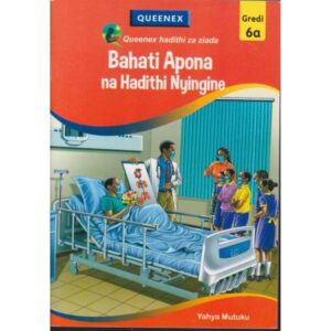 Bahati Apona na Hadithi Nyingine 6a (Queenex)