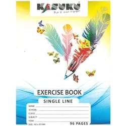 Exe Bks SUP 96 Pgs A5 SL CB (Kasuku)