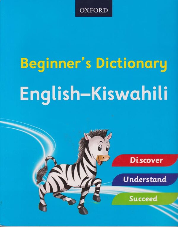 Beginner's Dictionary English – Kiswahili (OUP)