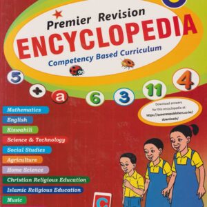 Queenex Premier Rev Encyclopedia GD6 Revised ED