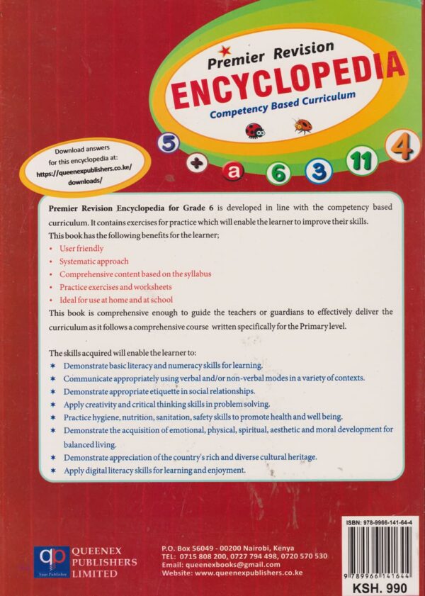 Queenex Premier Rev Encyclopedia GD6 Revised ED - Image 2