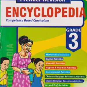 Queenex Premier Rev Encyclopedia GD3 Revised ED