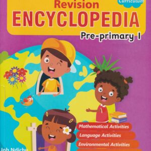 Queenex Blossom Revision Encyclopedia PP1