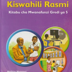 Phoenix Hatua za Kiswahili Rasmi GD5