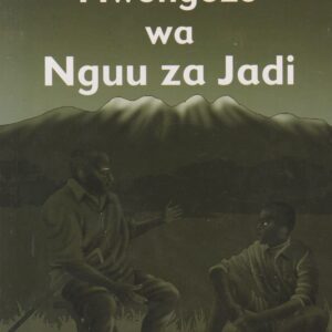 Mwongozo wa Nguu za Jadi ? Comp (Queenex)