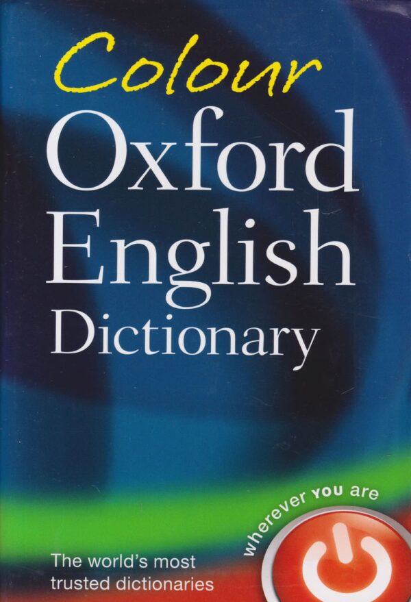 Colour Oxford English Dictionary