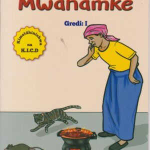 Paka na Mwanamke I (Phoenix)
