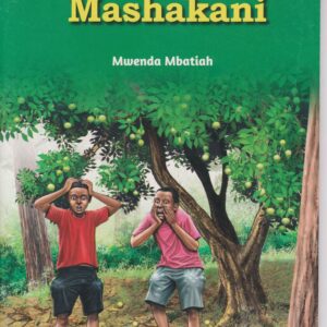Zani na Zuma Mashakani (Phoenix)
