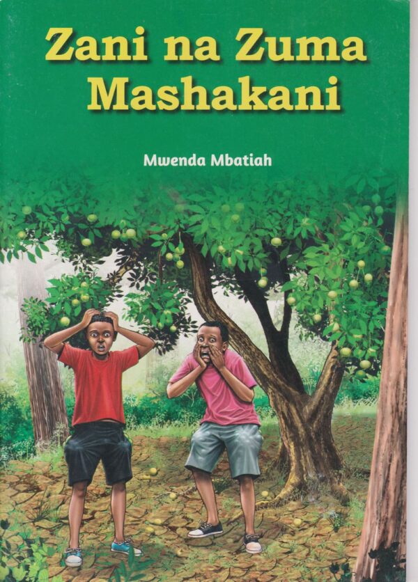 Zani na Zuma Mashakani (Phoenix)