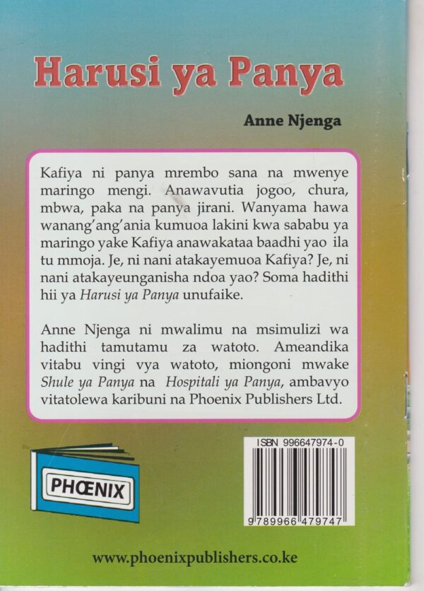 Harusi ya panya (Phoenix) - Image 2