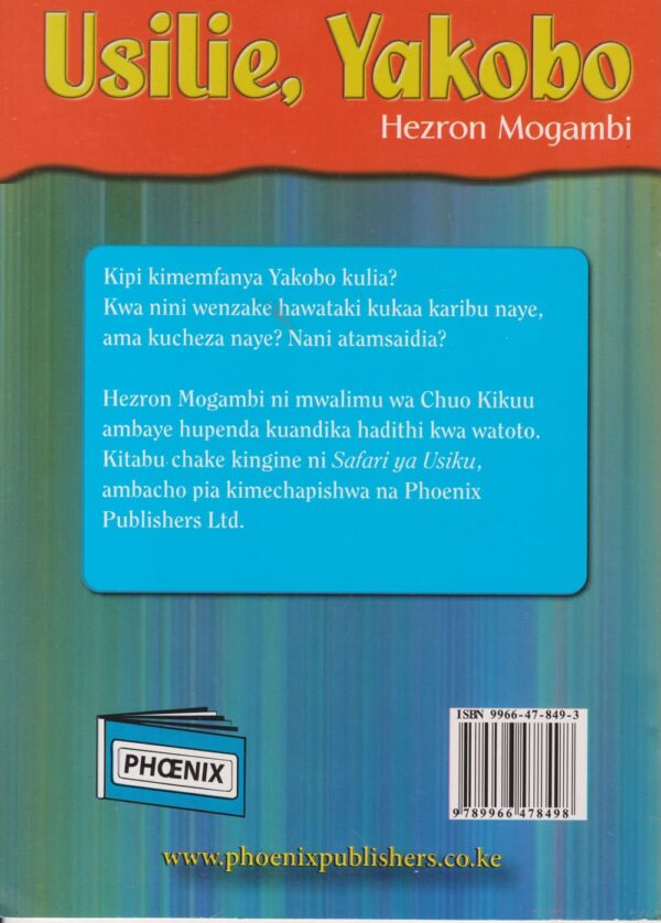 Usilie yakobo (Phoenix) (Phoenix) - Image 2