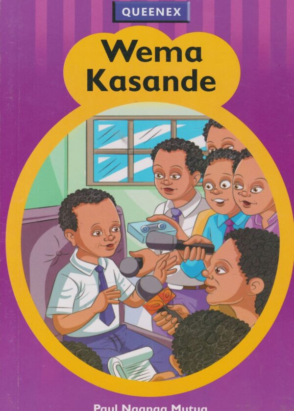 Wema Kasande (Queenex)