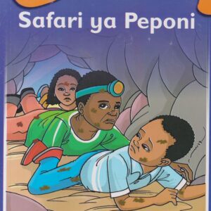 Safari ya Peponi (Queenex) (Queenex)