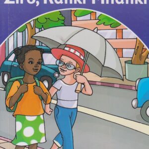 Ziro, rafiki mnafiki (Queenex)