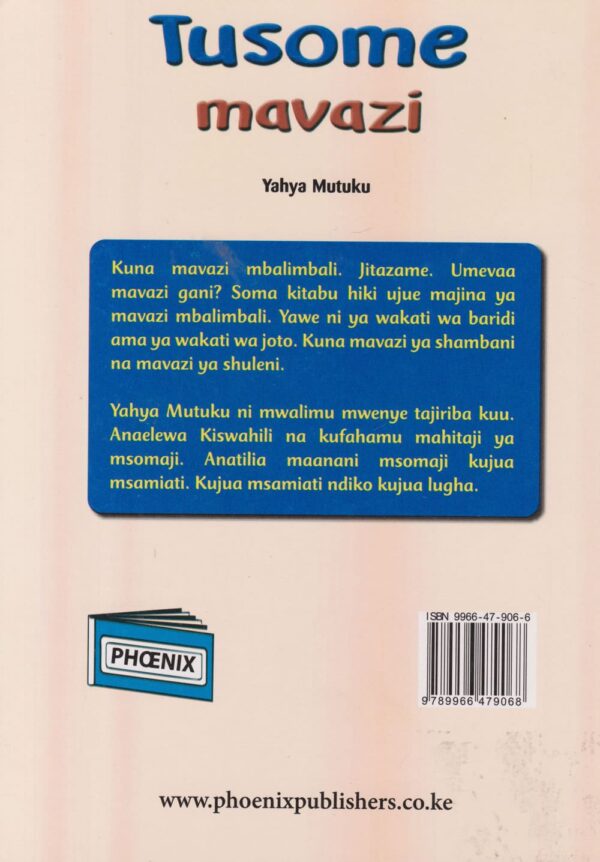 Tusome Mavazi G (Phoenix) - Image 2