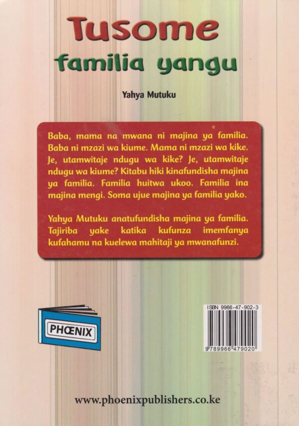 Tusome Familia Yangu G (Phoenix) - Image 2