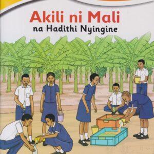 Akili ni Mali na Hadithi Nyingine Lvl 5b (Queenex)