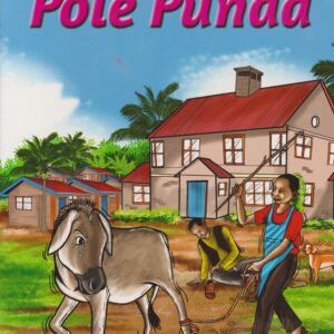 Pole Punda (Phoenix)
