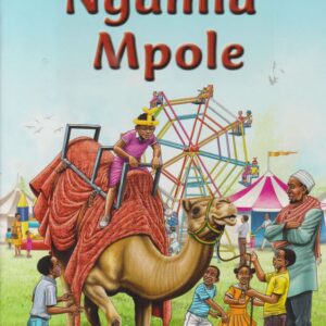 Ngamia Mpole (Phoenix)