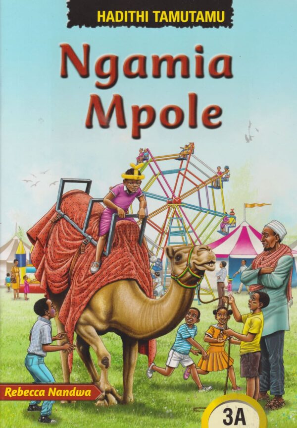 Ngamia Mpole (Phoenix)