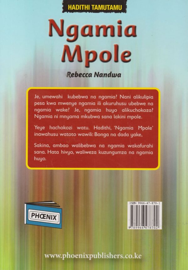 Ngamia Mpole (Phoenix) - Image 2