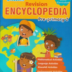 Queenex Blossom Revision Encyclopedia PP2