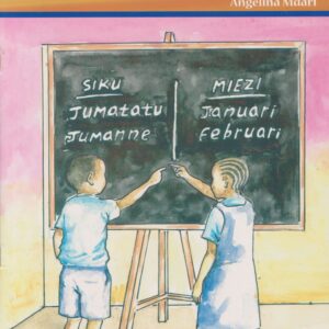 Siku na Miezi (Phoenix)