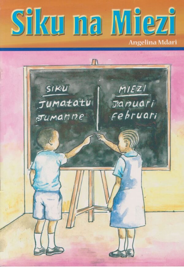 Siku na Miezi (Phoenix)