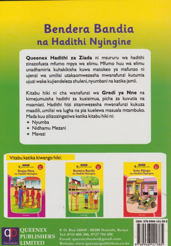 Bendera Bandia na Hadithi Nyingine lvl 4b (Queenex) - Image 2