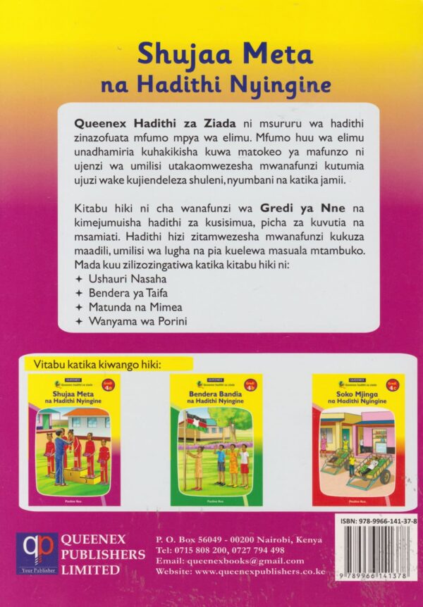 Shujaa Meta na Hadithi Nyingine lvl 4a (Queenex) - Image 2