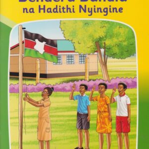 Bendera Bandia na Hadithi Nyingine lvl 4b (Queenex)