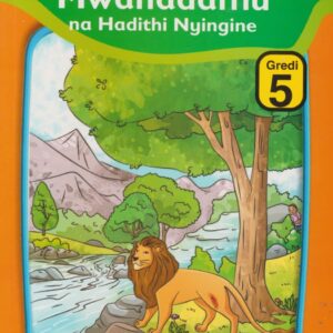 Simba Mwanadamu na Hadithi Nyingine lvl 5 (Queenex)