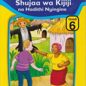 Zeruzeru Shujaa wa Kijiji na Hadithi Nyingine lvl 6 (Queenex)