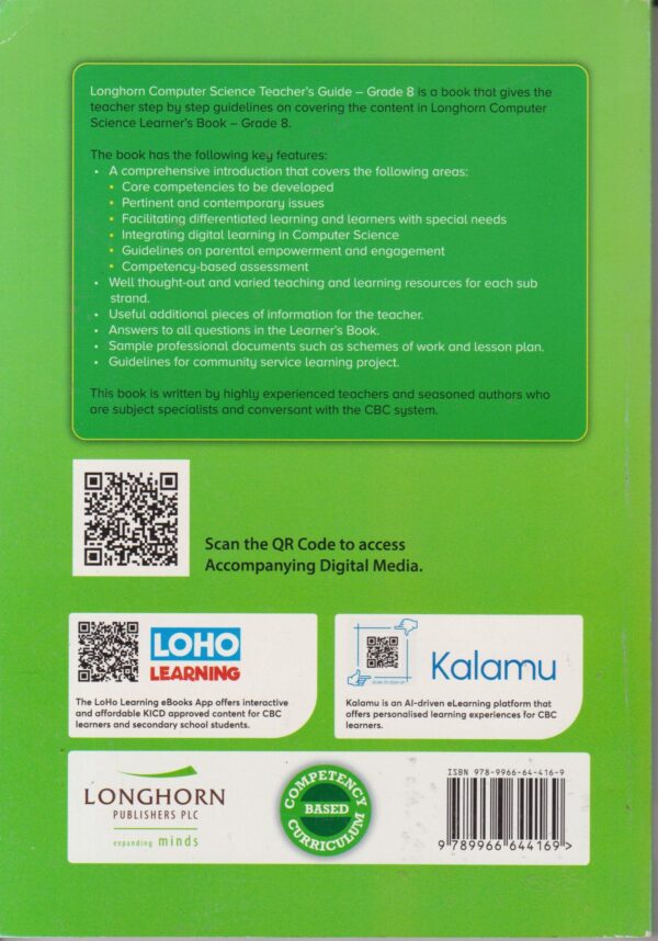 Longhorn Computer Science Trs GD8 (Appr) - Image 2