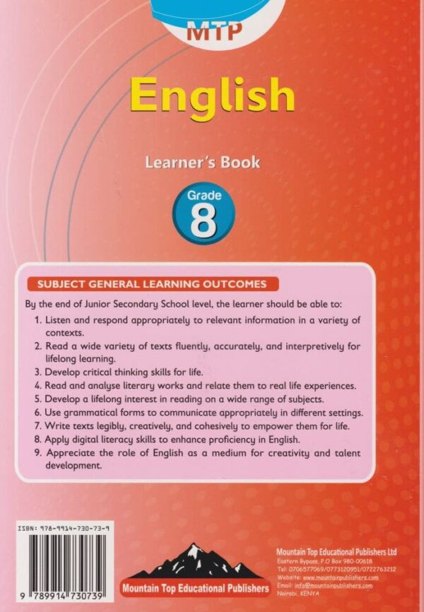 MTP English GD8 (Appr) - Image 2
